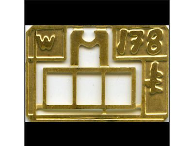 G.W. Reporting Nº Frame