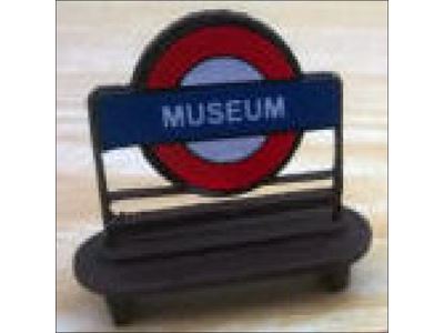 London Underground station platform seat - Oval Design